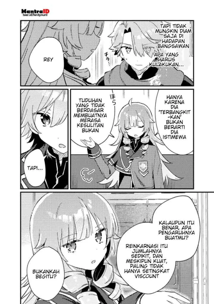 Isekai Shounin Skill wo Kushi Shite, Yuuyuu Jiteki na Okanemochi Slow Life wo Okurimasu chapter 7.1 halaman 6