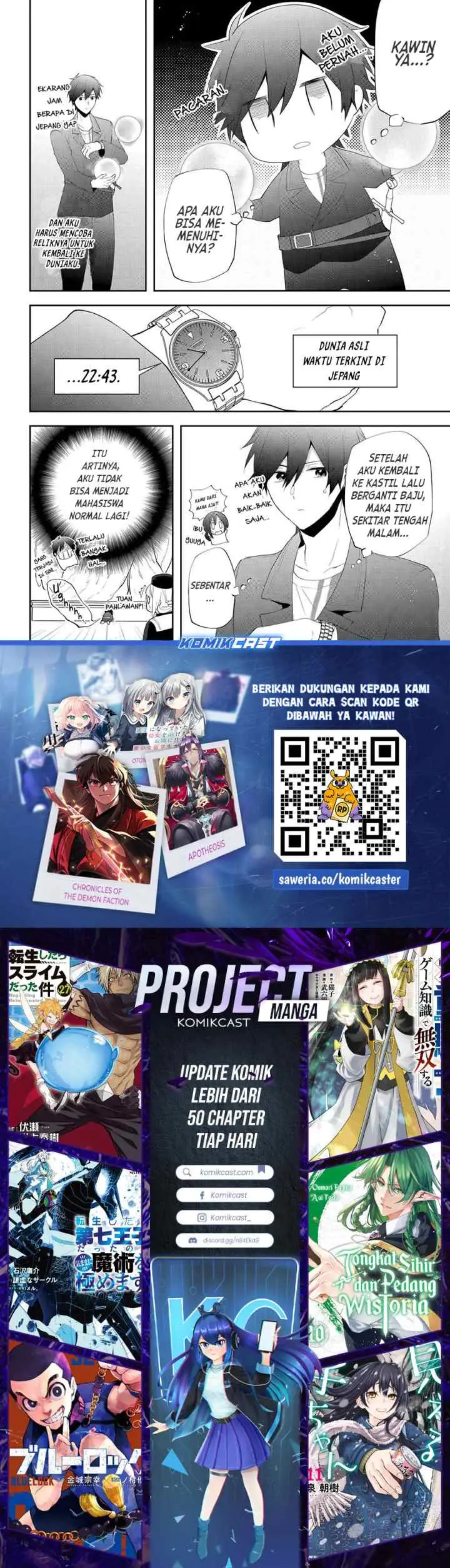 Kikanshita Yuusha no Gojitsudan chapter 24 halaman 12