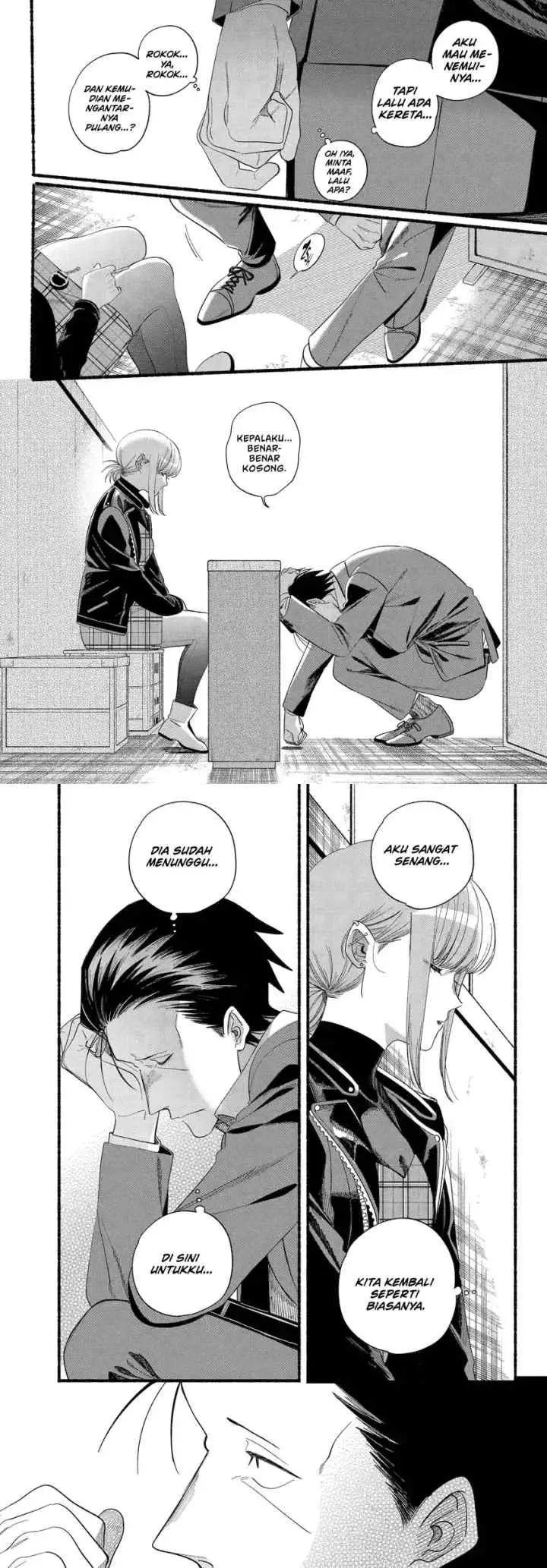A Story About Smoking at the Back of the Supermarket chapter 52 halaman 16
