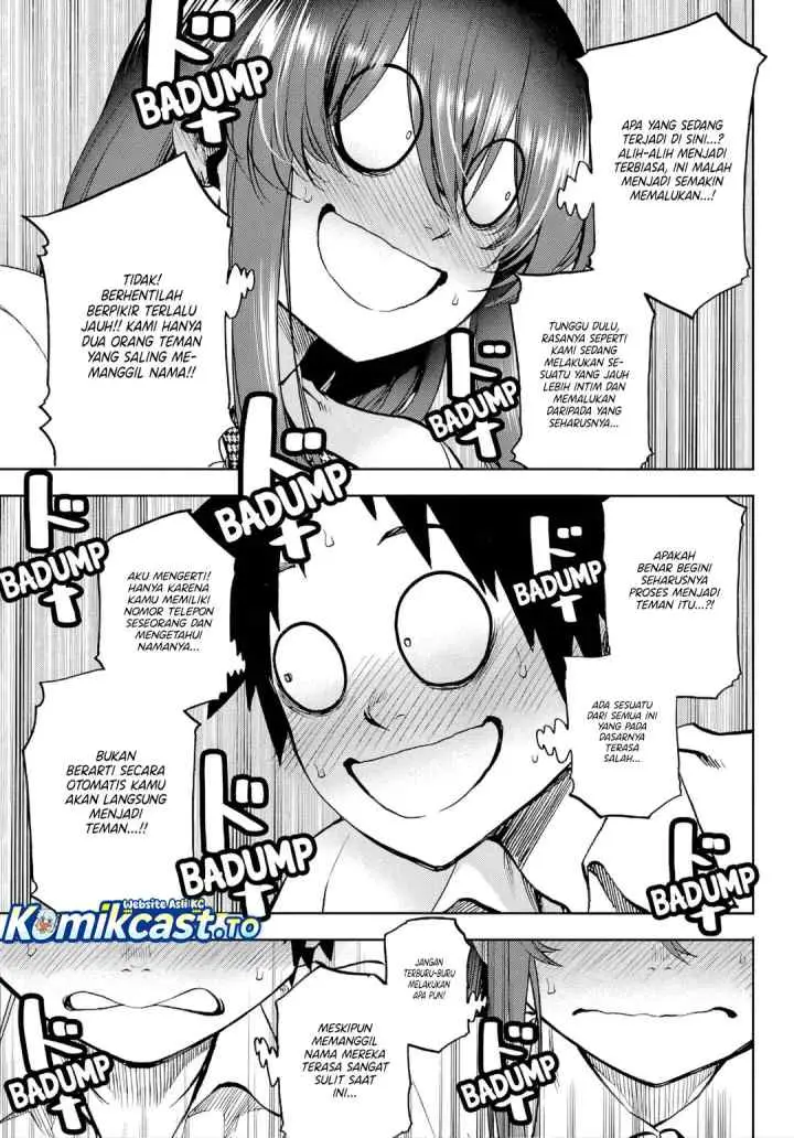 Kesa Mo Yuraretemasu chapter 42 halaman 16