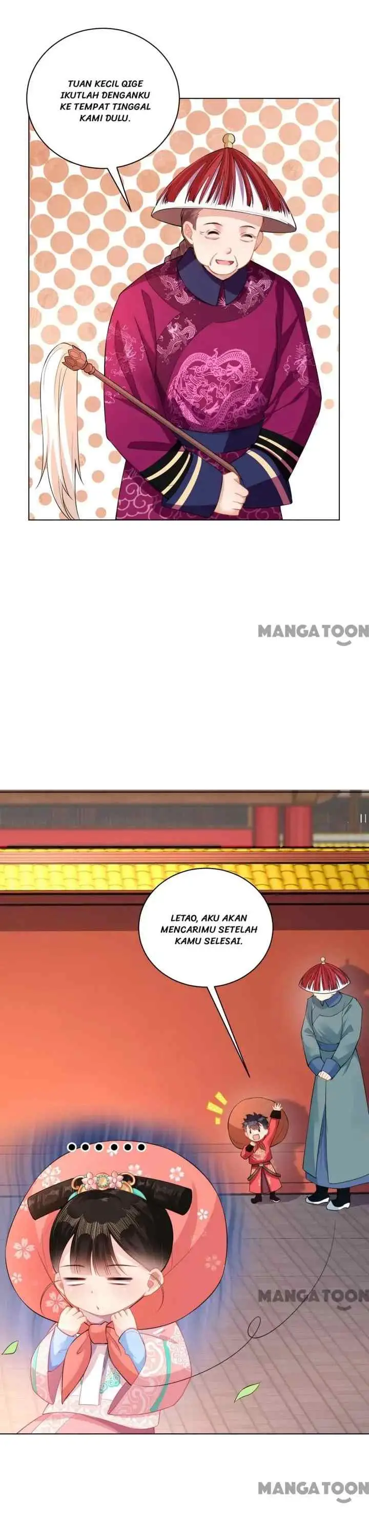 Princess, Don't Ruin Your Public Persona! chapter 15 halaman 13