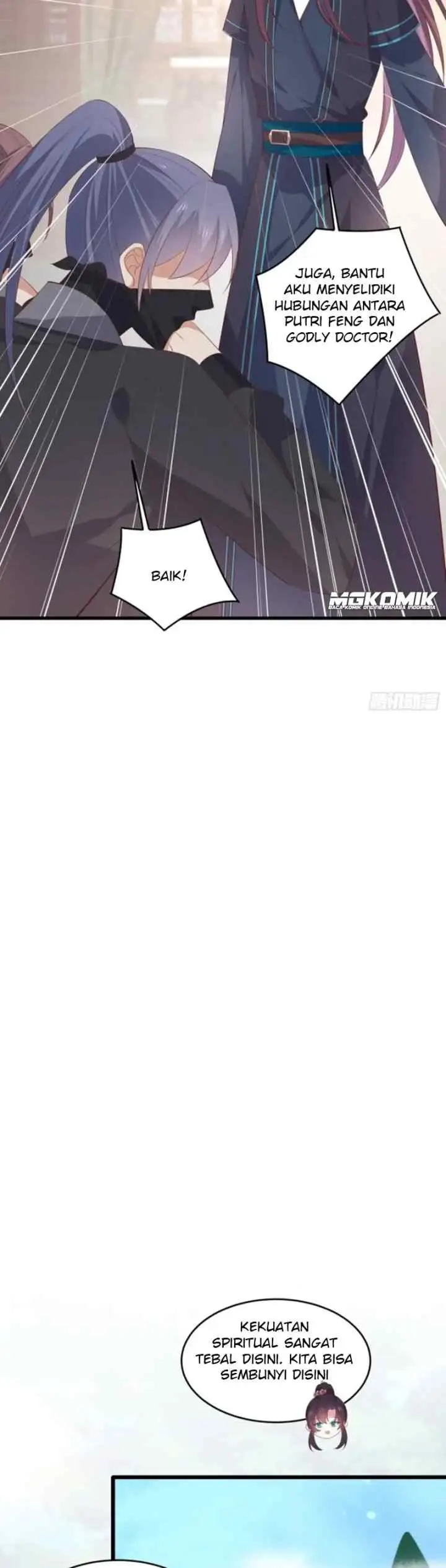 Pupillary Master chapter 234 halaman 12