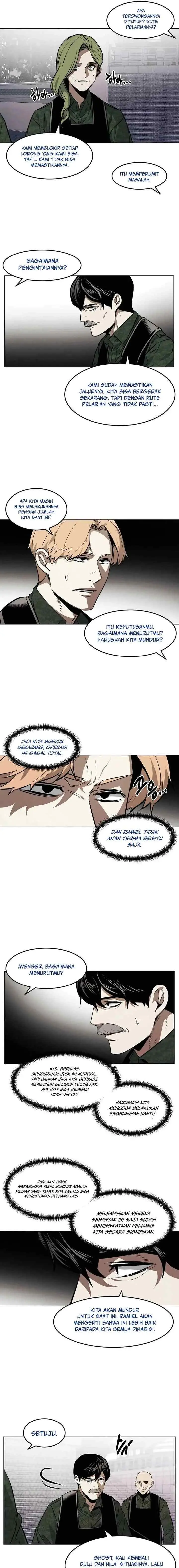 The Invincible Man chapter 94 halaman 7