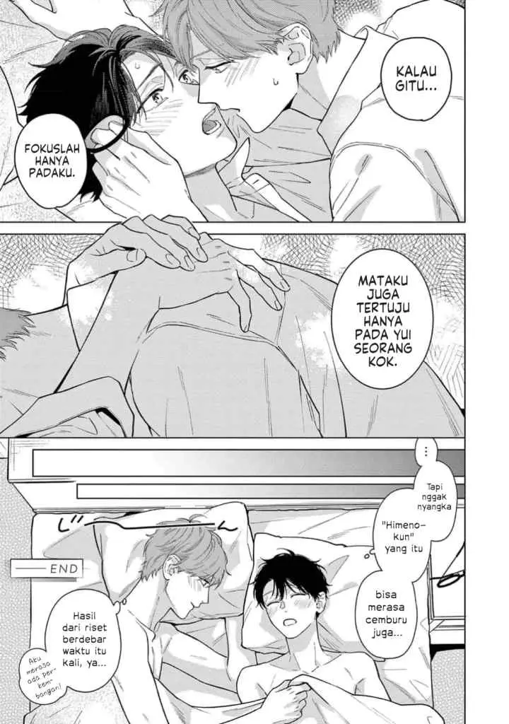 Himeno-kun wa Tokimekitai chapter 5.5 halaman 8