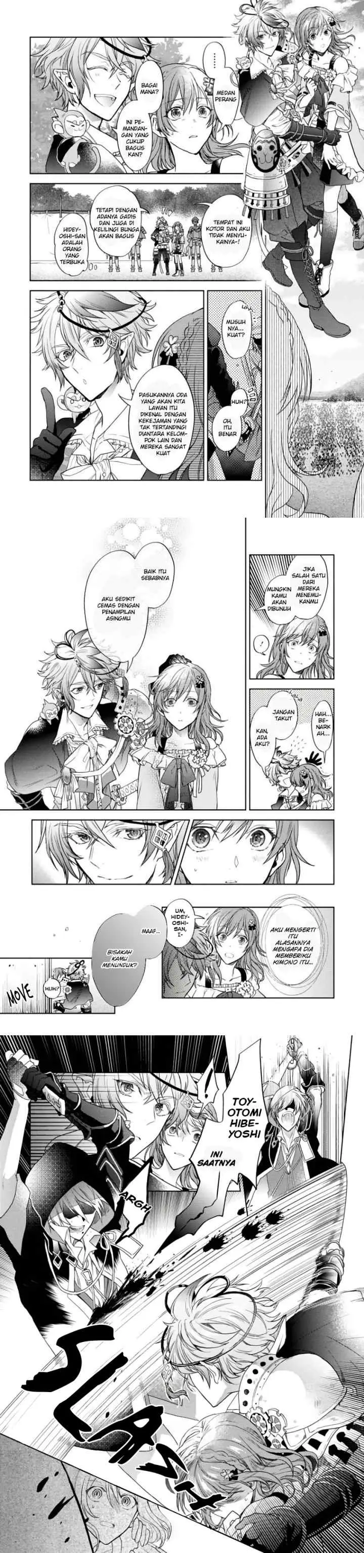 Sengoku Naito Buraddo chapter 1 halaman 11