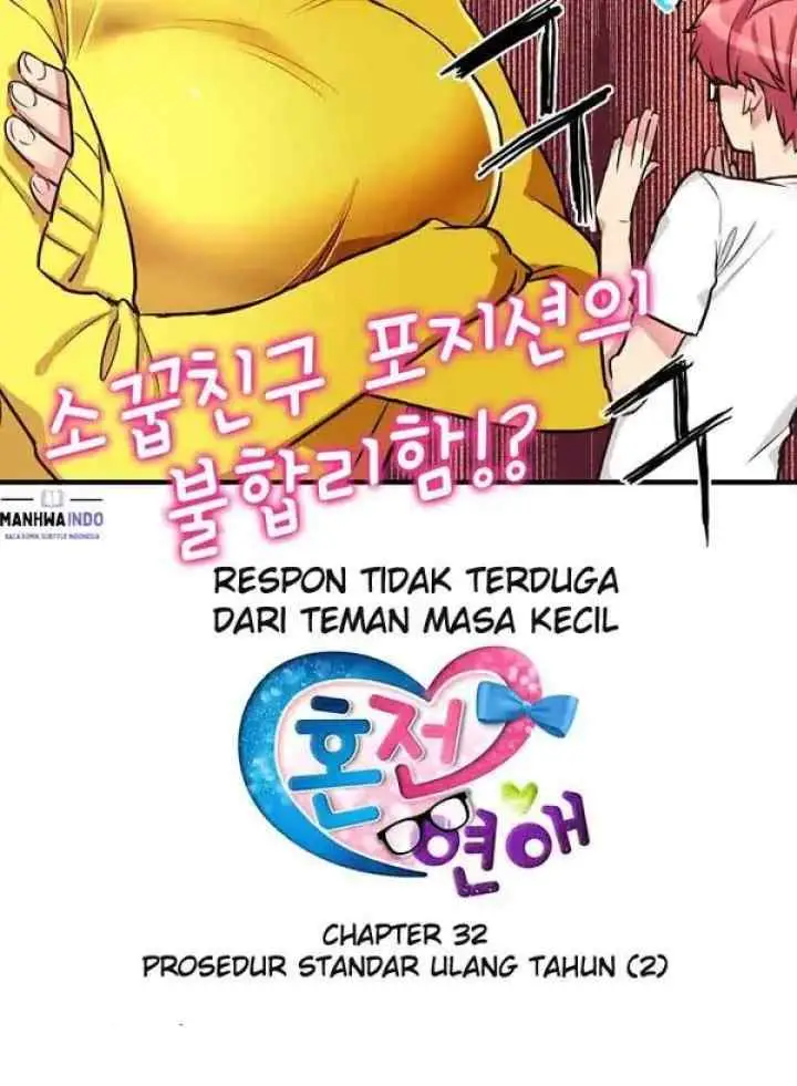 Premarital Relationship chapter 32 halaman 5