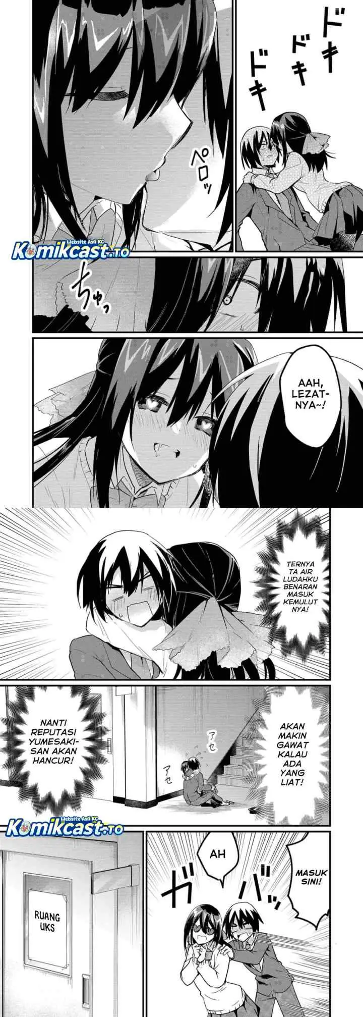 Enishi-kun wa Masho (Harem) Taishitsu ni Mezamemashita chapter 7 halaman 7