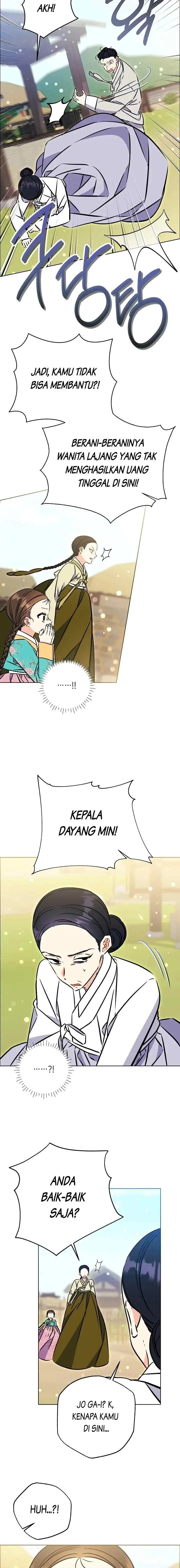 Born as the Daughter of the Lowly Concubine chapter 56 halaman 11