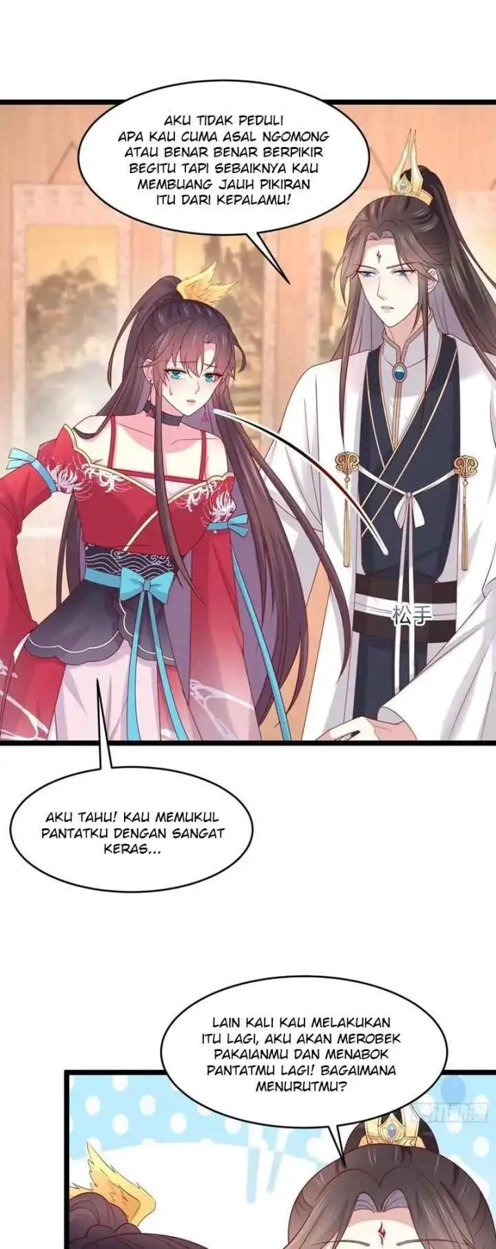 Pupillary Master chapter 266 halaman 13