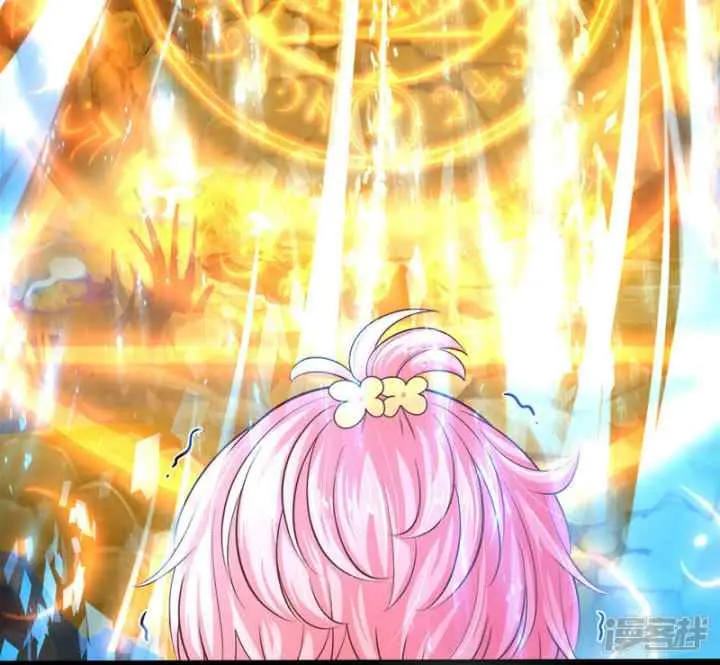 The Emperor's Precious Daughter chapter 9 halaman 8