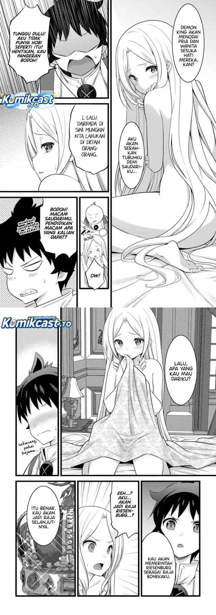 Hazure Hantei kara Hajimatta Cheat Majutsushi Seikatsu chapter 54 halaman 9