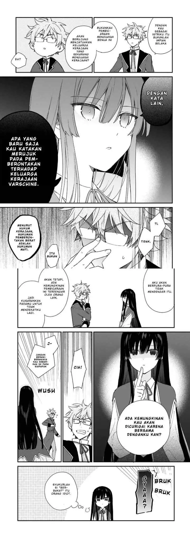 Akuyaku Reijou Reberu 99 ~Watashi wa UraBOSU desuga Maou de wa arimasen~ chapter 4 halaman 6