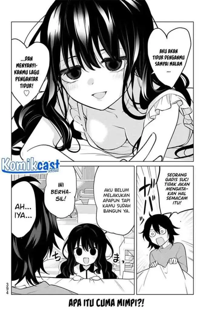 A Saint Joined My Party! chapter 26 halaman 12