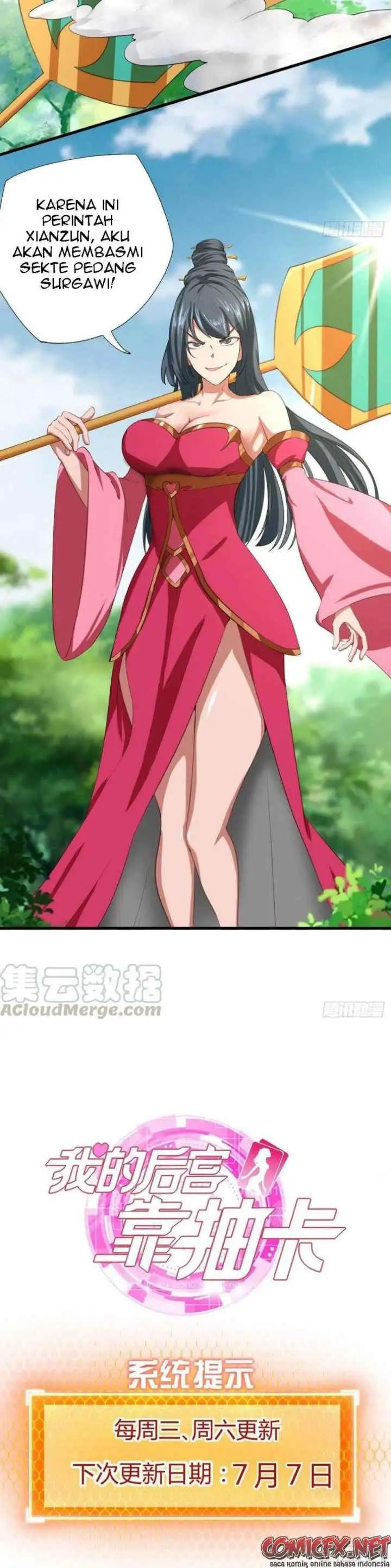 My Harem Depend on Drawing Cards chapter 122 halaman 11