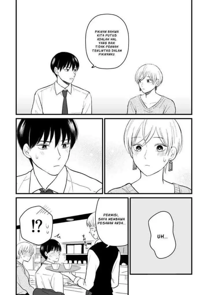 The Senior and Junior Broke up Three Months Ago chapter 9 halaman 9