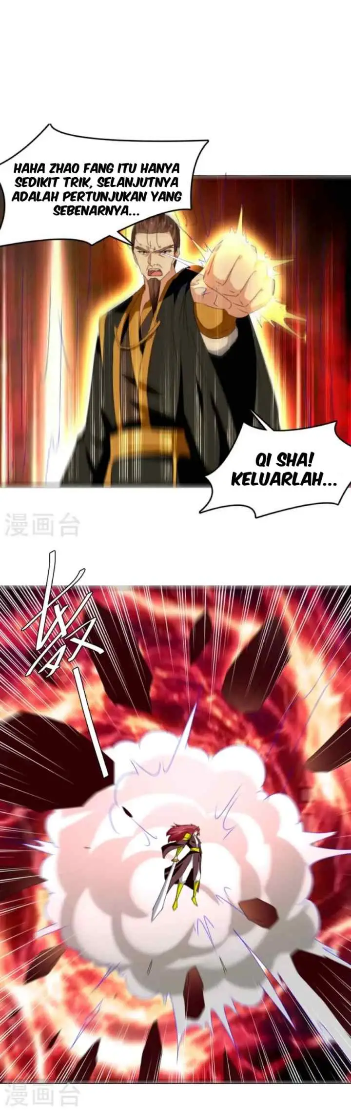 Strongest Leveling chapter 263 halaman 12