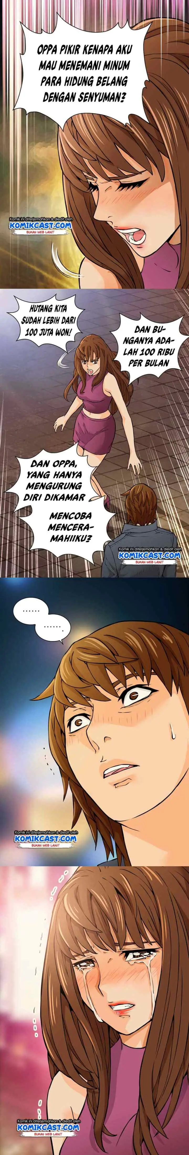Two-Dimensional Mercenary chapter 26 halaman 4