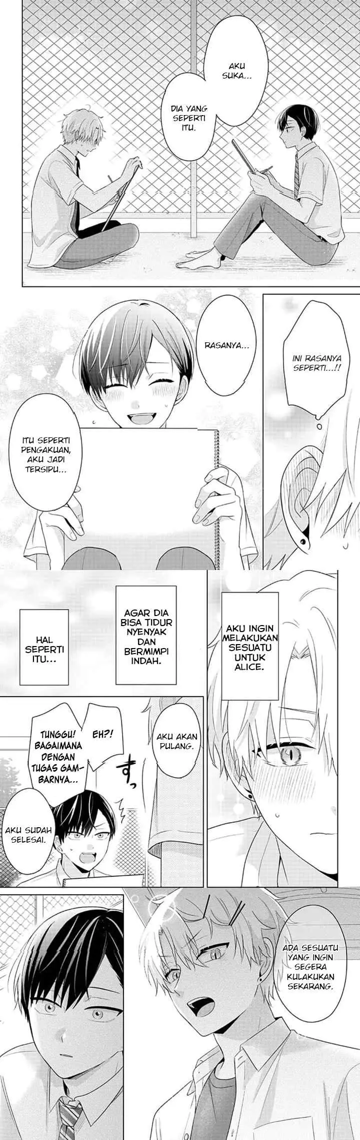 Dareka Yume dato Ittekure! chapter 28 halaman 12