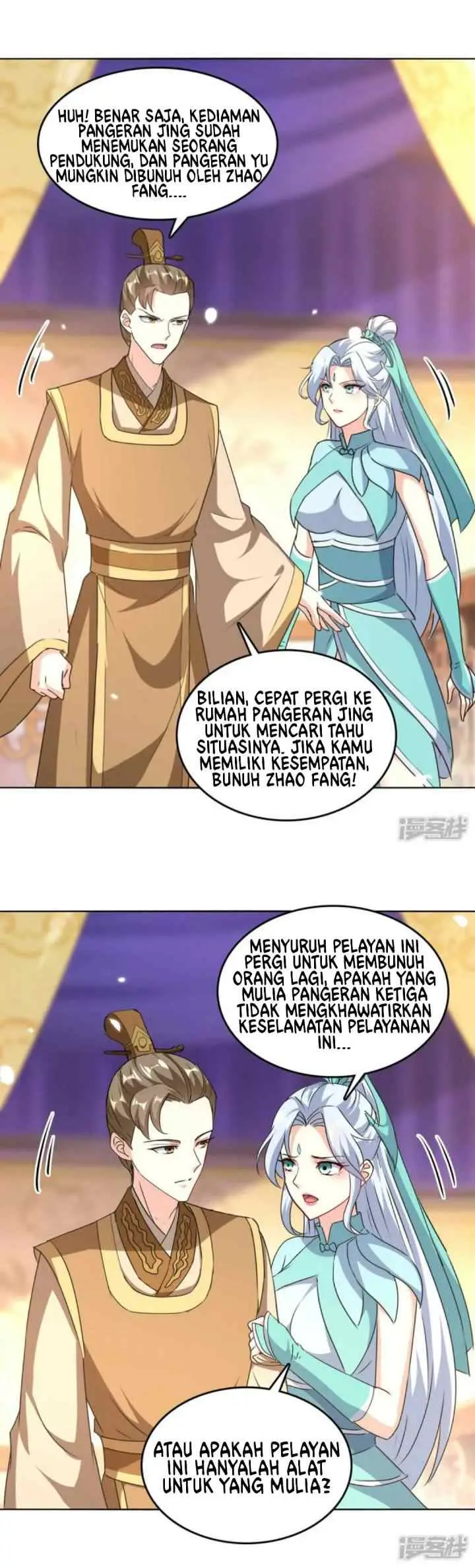 Strongest Leveling chapter 352 halaman 15