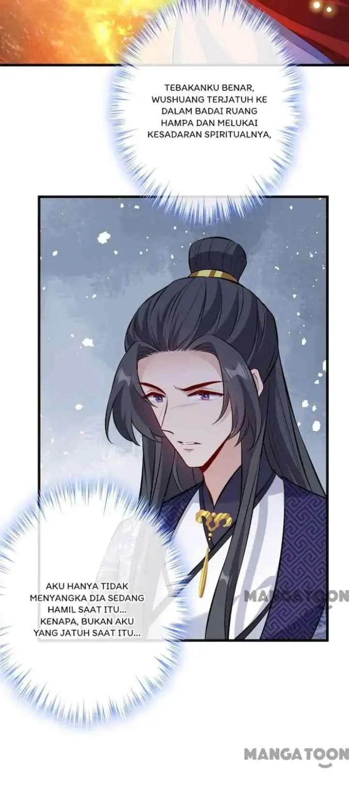 My Chubby Princess Consort chapter 128 halaman 18