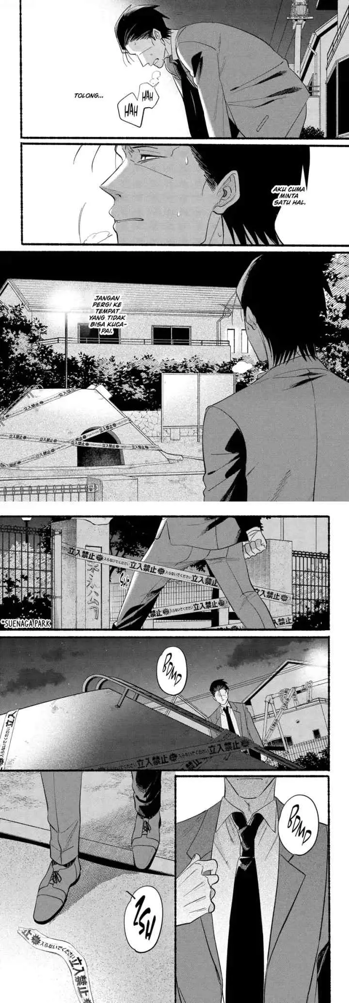 A Story About Smoking at the Back of the Supermarket chapter 48 halaman 15