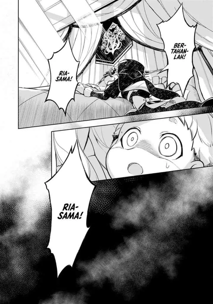 Fuun Kara no Saikyou Otoko chapter 2.2 halaman 13