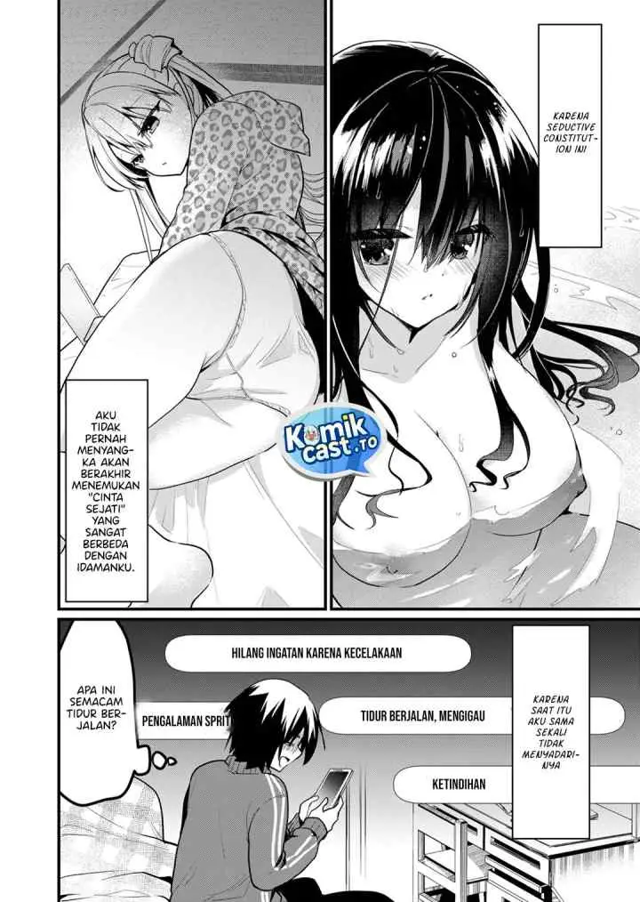 Enishi-kun wa Masho (Harem) Taishitsu ni Mezamemashita chapter 17 halaman 14