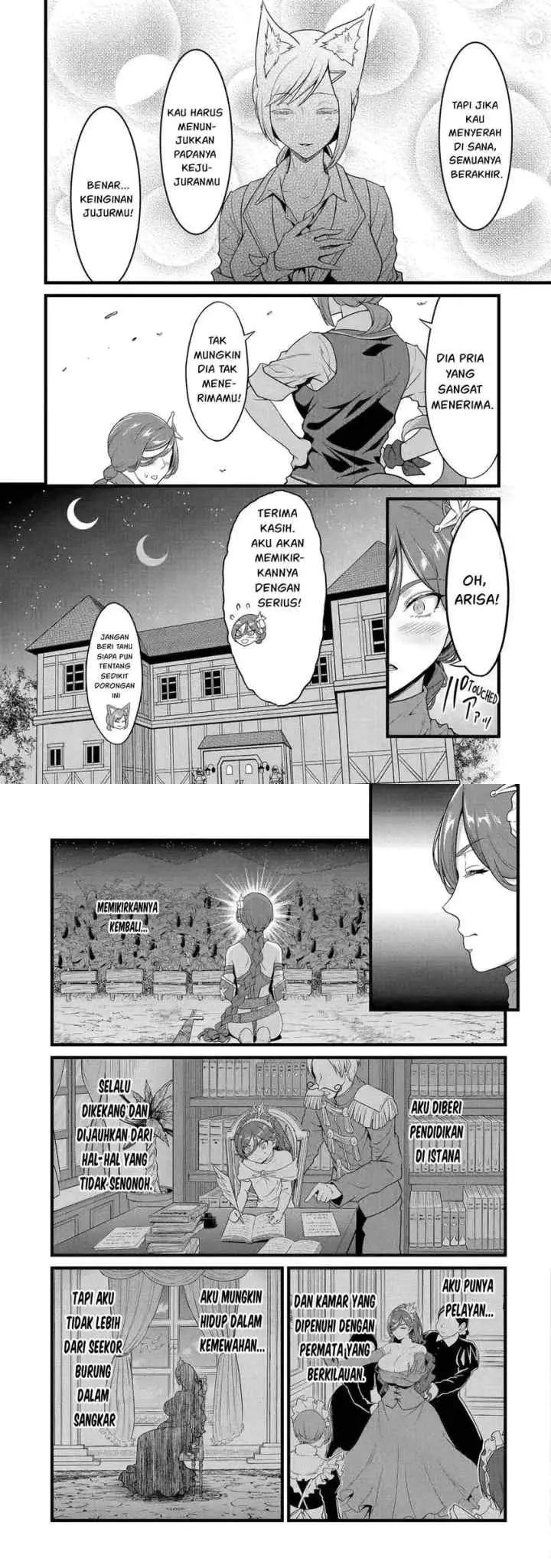 Yurufuwa Nouka no Mojibake Skill ~Isekai de Katarogu Tsuuhan Yattemasu~ chapter 28 halaman 13