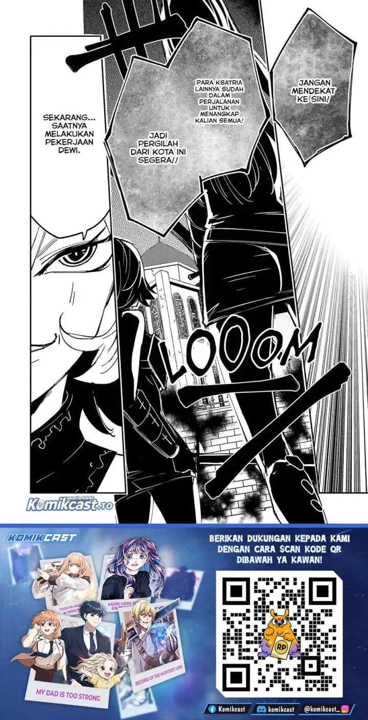 Mannen D-rank no Chuunen Boukensha, Yotta Ikioi de Densetsu no Ken wo Hikkonuku chapter 62 halaman 18