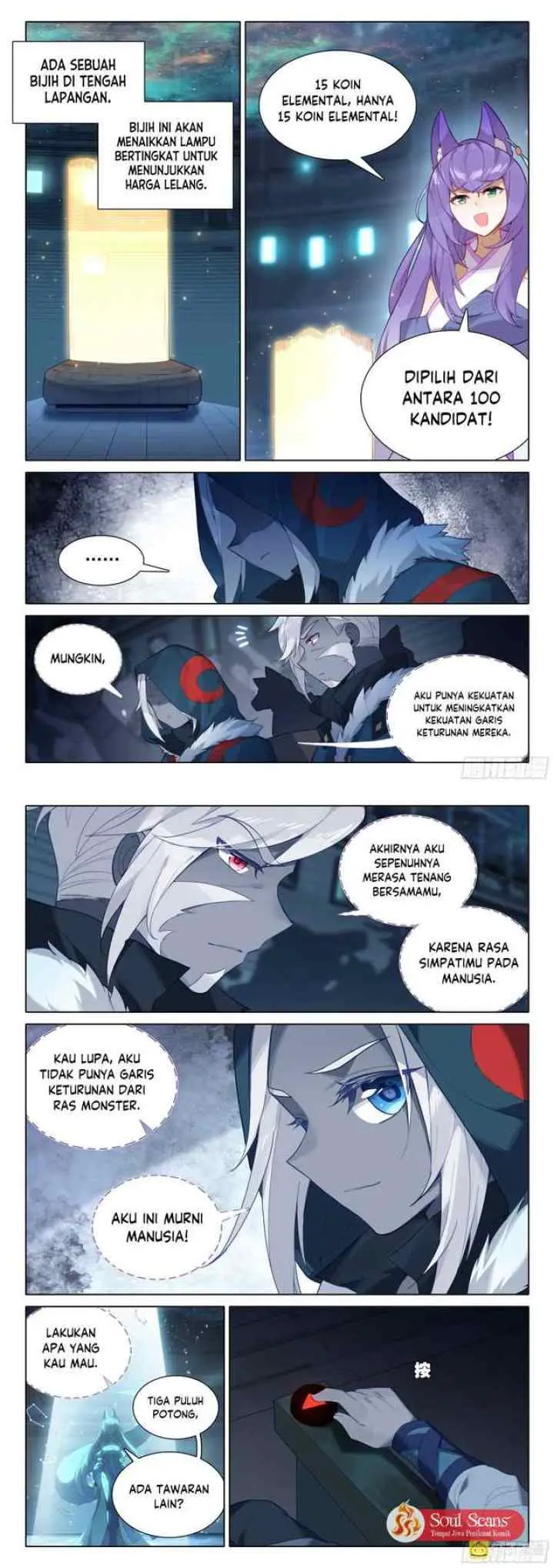 Soul Land 5 chapter 73 halaman 5