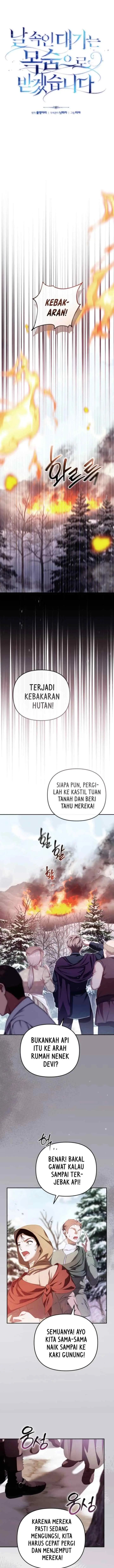 You Will Pay With Your Life For Deceiving Me chapter 43 halaman 6