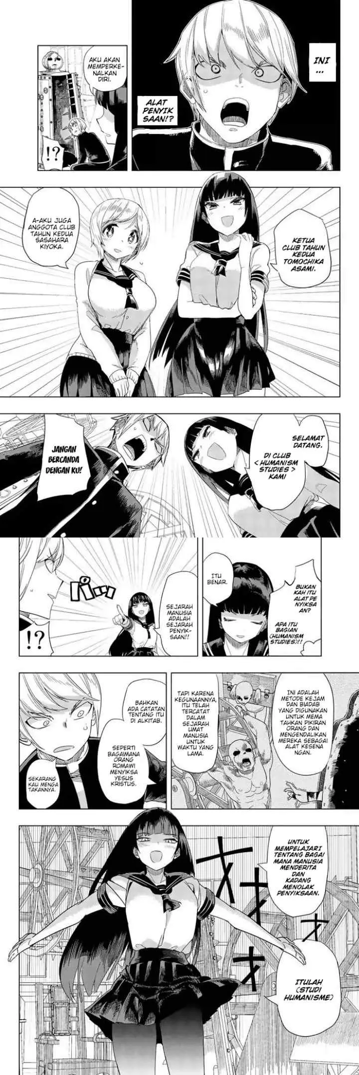 Houkago no Goumon Shoujo chapter 1 halaman 6