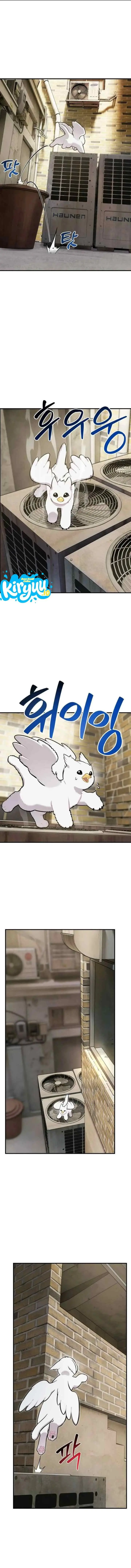 Hello, Fluffy Griffin! chapter 39 halaman 8