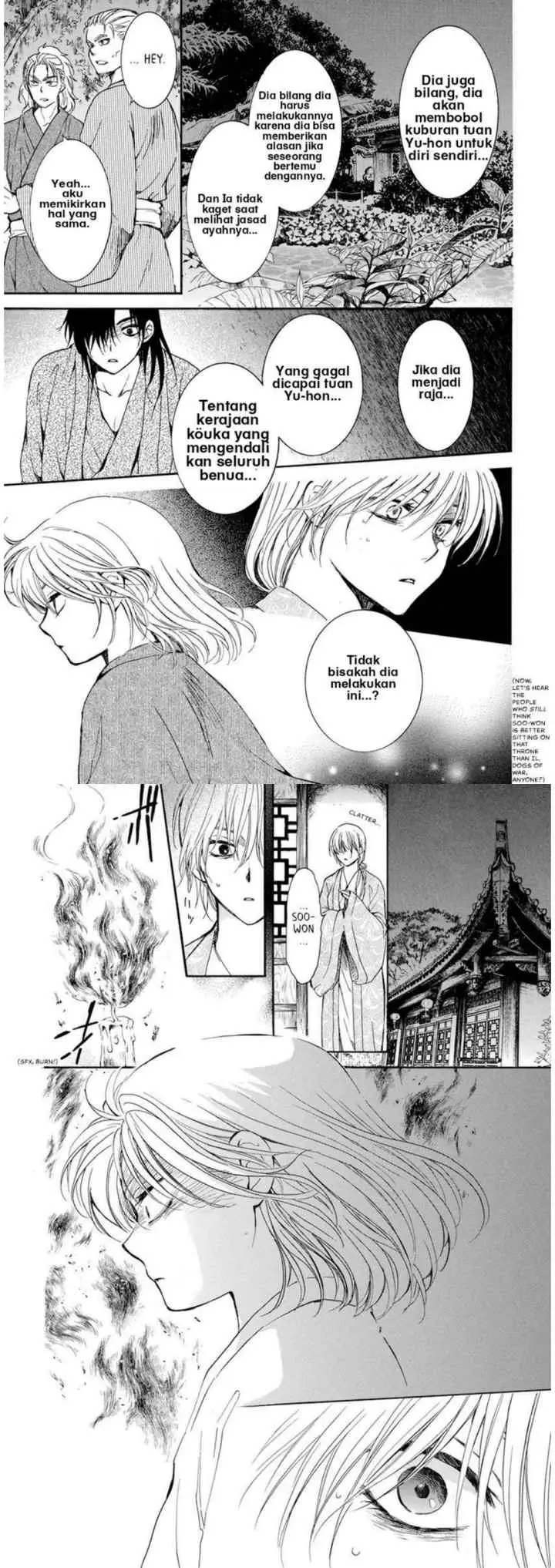 Yona of the Dawn chapter 196 halaman 12