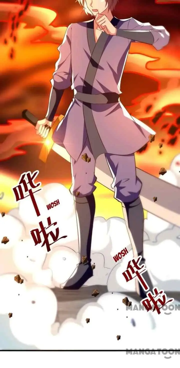 Ling Tian Shendi chapter 229 halaman 13