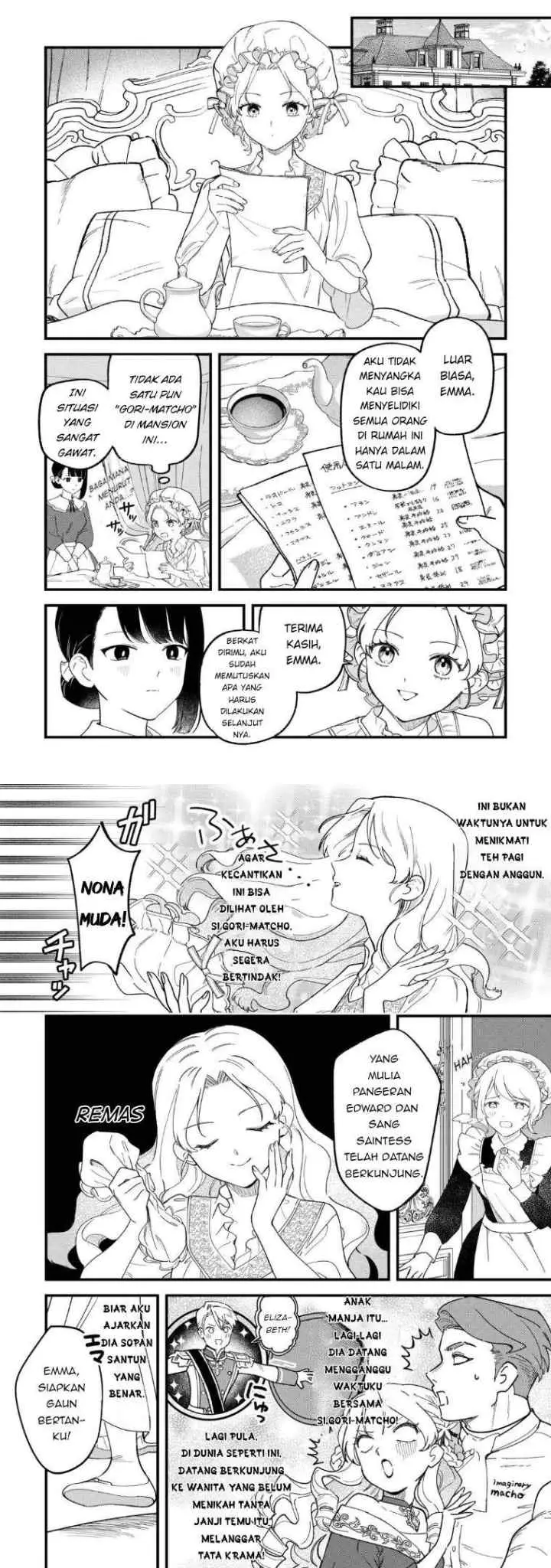 Akuyaku Reijo ni One ga Tensei shitakedo Nanimo Mondai ga Naiken chapter 4 halaman 6