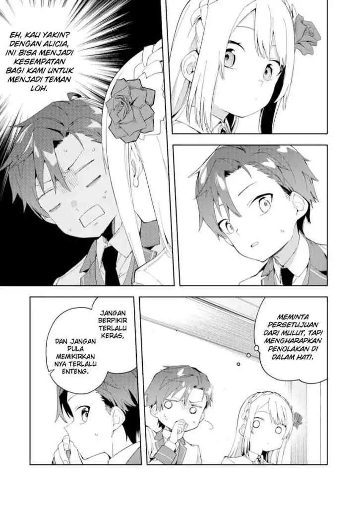 Akuyaku Reijou no Shitsuji-sama Hametsu Flag wa Ore ga Tsubusasete Itadakimasu chapter 23.1 halaman 12