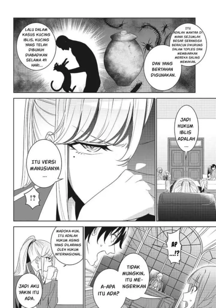 Matei Kyoushi to Juuzoku Shoujo no Haitoku Keiyaku chapter 7.1 halaman 13