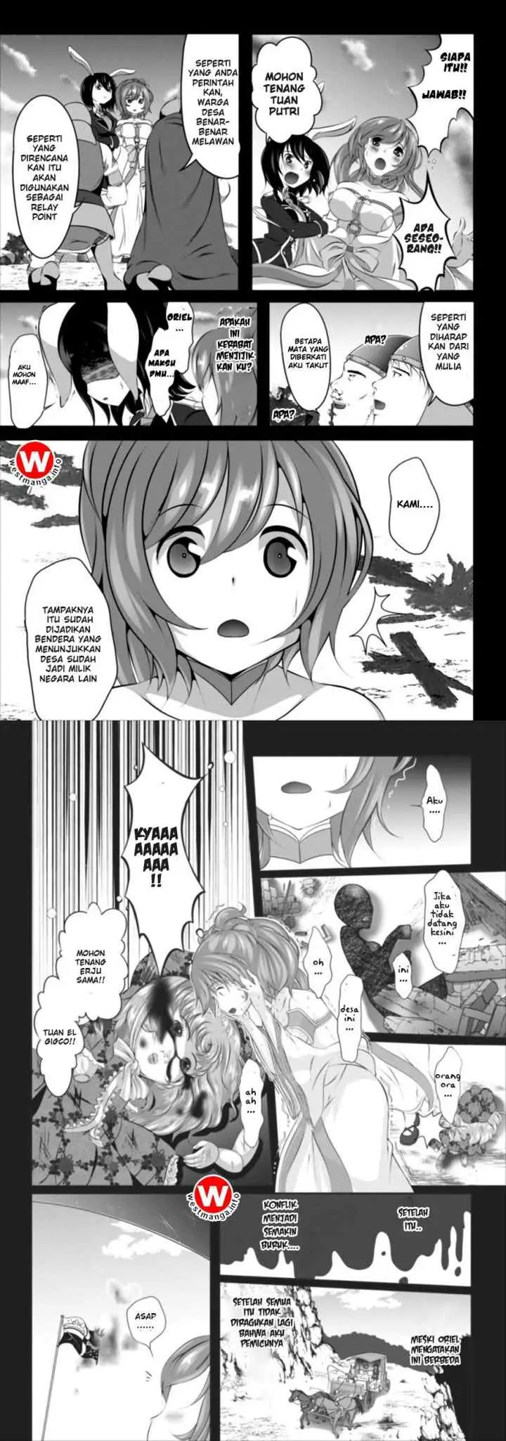 Hisshou Dungeon Unei Houhou chapter 1 halaman 9