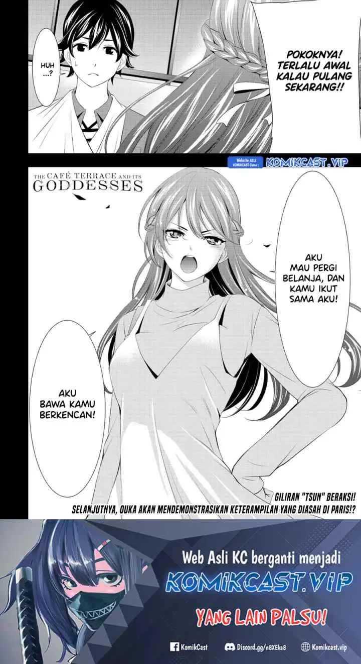 Megami no Kafeterasu chapter 118 halaman 19