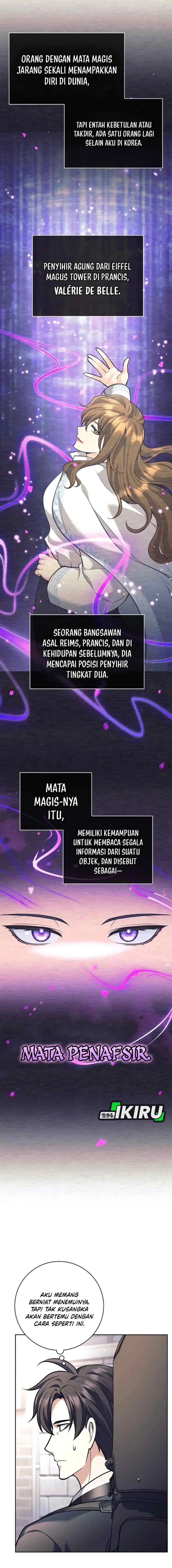 The Illegitimate Who Devours Weapon chapter 57 halaman 11
