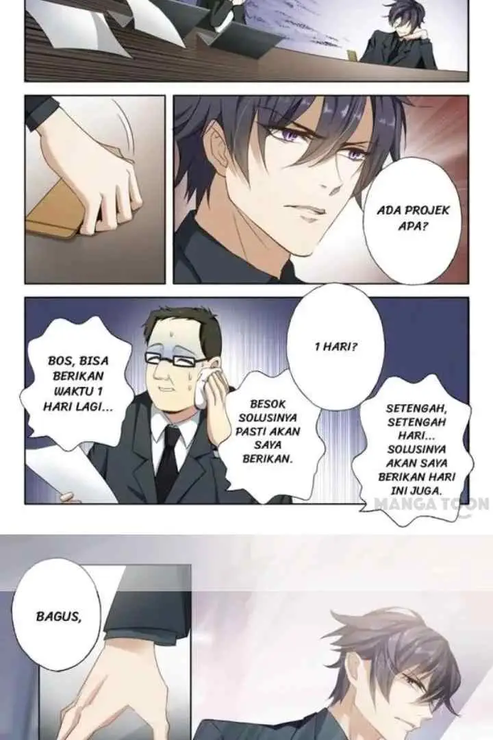 Haomen Tianjia Qianqi chapter 7 halaman 5