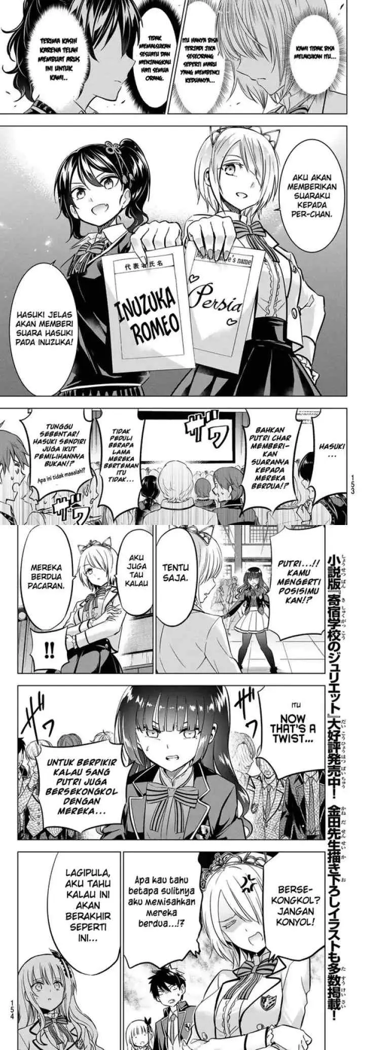Kishuku Gakkou no Juliet chapter 88 halaman 5