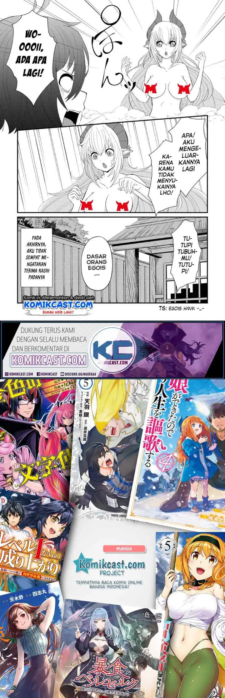 Sairin Yuusha no Fukushuu Hanashi chapter 8 halaman 14