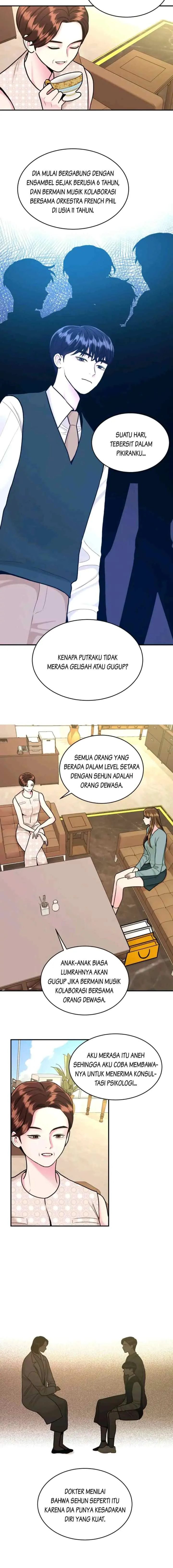 The Cellist chapter 87 halaman 7
