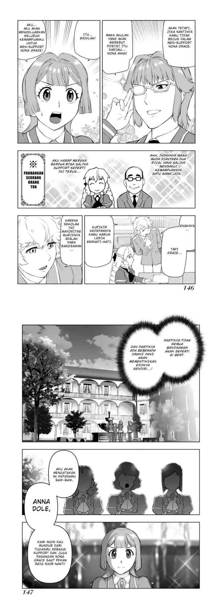 Akuyaku Reijou Tensei Oji-san chapter 14 halaman 9