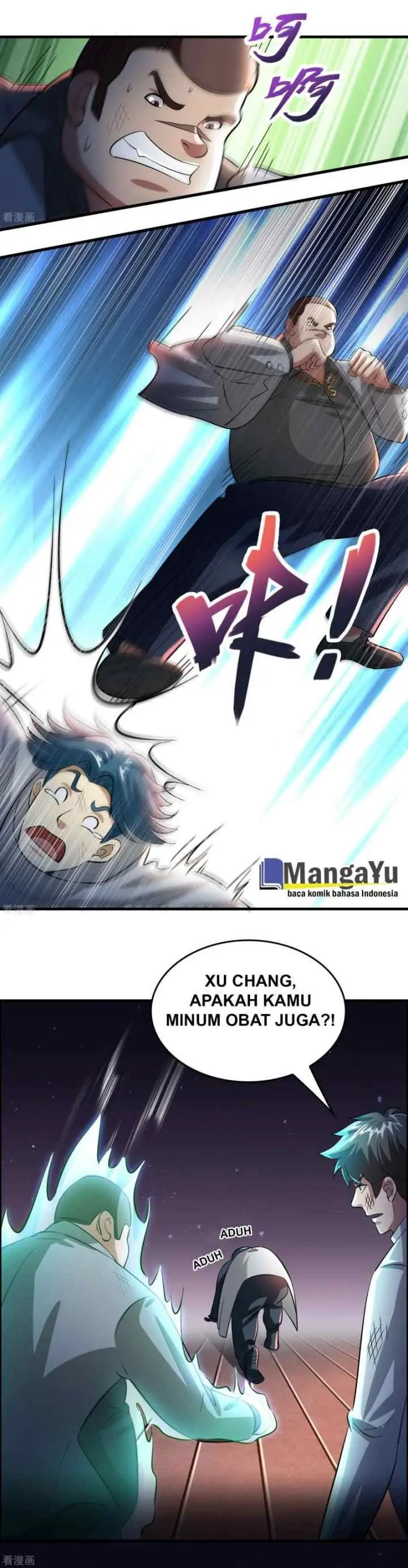 Outlander Tyrant Supplier chapter 34 halaman 13