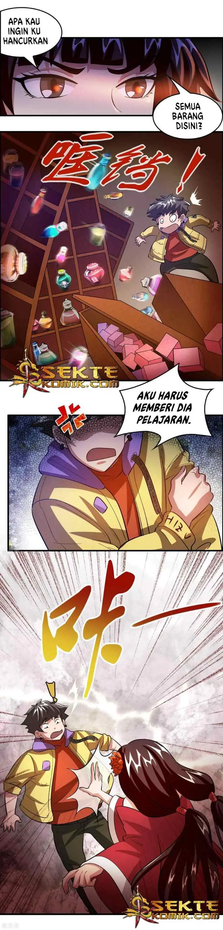 Outlander Tyrant Supplier chapter 17 halaman 11