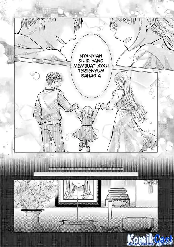 Ore Ga Kokukahu Saretekara, Ojo no yosu ga Okashii chapter 5.2 halaman 7