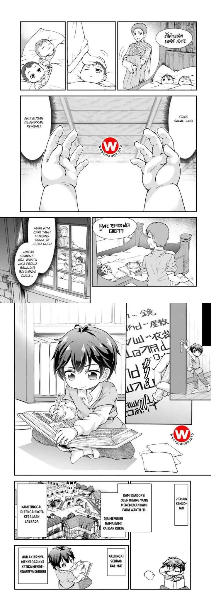 Tenohira Kaitaku Mura de Isekai Kenkokuki: Fueteku Yome-tachi to Nonbiri Mujintou Life chapter 1 halaman 6
